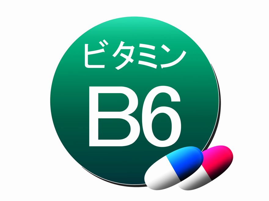 筋肉を作る！ビタミンB6の賢い食べ方5つのポイント